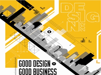 Συνέδριο για το design από τον ΟΒΙ