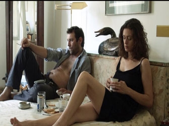 Δεσμά Αίματος