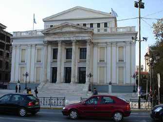 Το δημοτικό θέατρο Πειραιά ανοίγει τις πύλες του στις 19 Σεπτεμβρίου