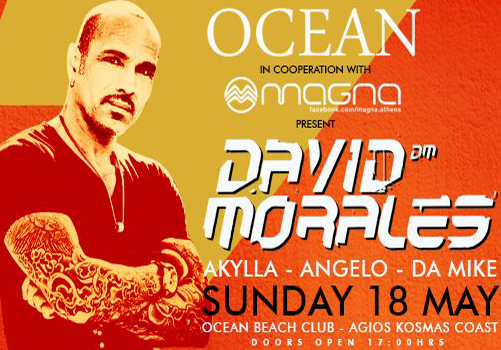 Το απόλυτο pool party με David Morales στα decks