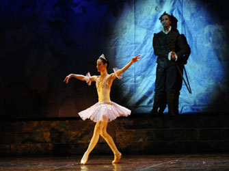 Δον Κιχώτης