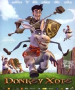 «Δονκι-Χώτης»