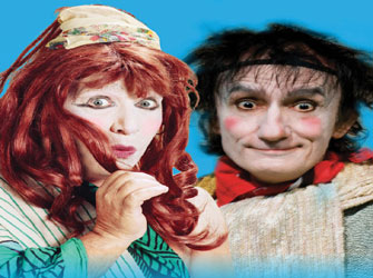 Αθηναϊκό Φεστιβάλ /Θέατρο Δόρα Στράτου