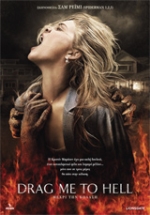 Μέχρι την Κόλαση