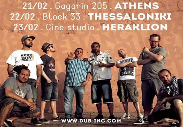 Oι Dub Inc για τρεις συναυλίες στην Ελλάδα
