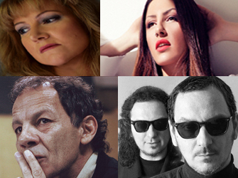 Οικολογικό Φεστιβάλ «Earth Wind & Music Festival»