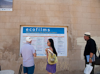 Ρόδος Ecofilms