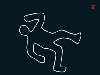 Εγκληματο-λόγιοι