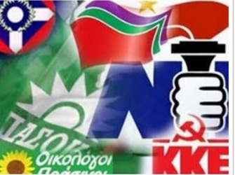 Το πρόγραμμα των Πολιτικών εκπομπών στη ΝΕΤ