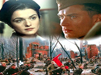 «Εχθρός προ των Πυλών», 10/2 Star