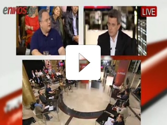 Video: Η πρώτη Διαδικτυακή εκπομπή του Ν. Χατζηνικολάου «στον ενικό»