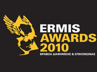 Τρεις μεγάλες διακρίσεις για τον ΑΝΤ1