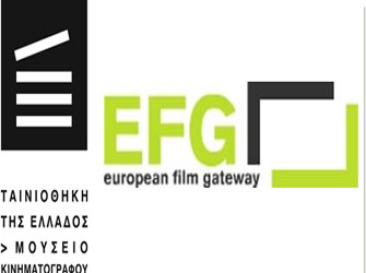 European Film Gateway (EFG)