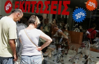 Καλοκαιρινές εκπτώσεις: Ποιες παγίδες κρύβουν;