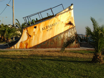 Αισχύλεια 2012