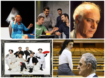 Ελληνική Θεαμάτων: οι παραστάσεις του χειμώνα