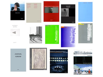 Δωρίστε Αντικείμενα από το ΕΜΣΤ