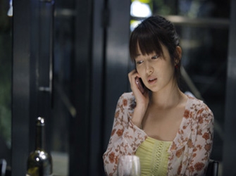 Κάτι σαν Έρωτας