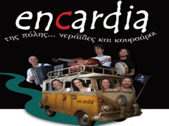 »Η γειτονιά των καλλιτεχνών» – Αthens art network