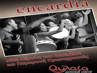 Encardia
