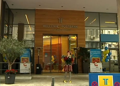 Aποταμίευση Aγάπης – Φιλανθρωπικό Bazaar