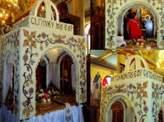 Ένας Επιτάφιος από 75.000 χάντρες, 4.000 πέρλες και 20.000 χρυσάνθεμα