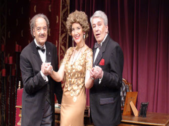 Ο Επιθεωρητής