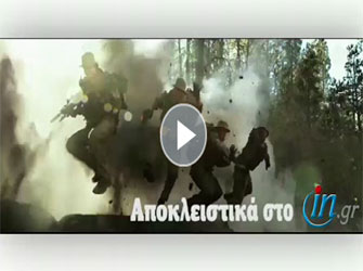 Ο Μόνος Επιζών: αποκλειστικές σκηνές μέρος Β’