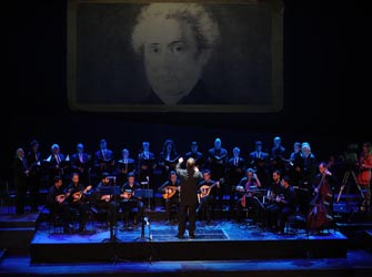 Επετειακή βραδιά με επτανησιακά άσματα και ξεχωριστά μουσικά σύνολα