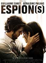 Κατασκοπεύοντας