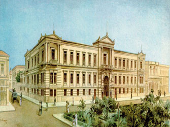 170 χρόνια Εθνική Τράπεζα. 1841-2011