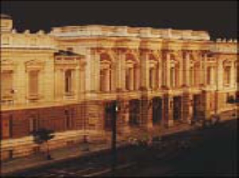 Ακρόαση για «Το Τρίτο Στεφάνι»