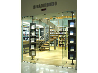 Μπαζάρ βιβλιοπωλείου Εθνικού Θεάτρου