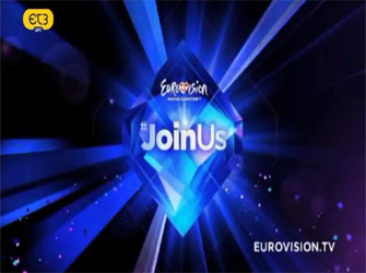 Μαζί στη Eurovision: τα βιντεοκλίπ