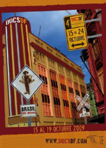 O Εξάντας συμμετέχει….