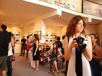 Σεμινάρια και Bazaars Ash in Art