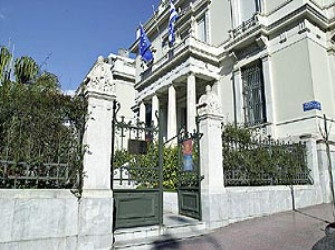 Μουσείο Μπενάκη