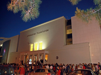 Το Ίδρυμα Ευγενίδου συμμετέχει στον εορτασμό της Ευρωπαϊκής Νύχτας Μουσείων