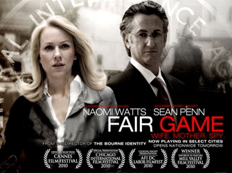 «Παιχνίδια Συνωμοσίας», 20/1 στις 21.00 στο Star