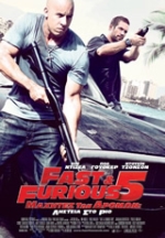 Μαχητές των Δρόμων: Ληστεία Στο Ρίο