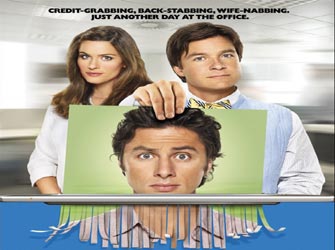 Ο πρώην, στο Star