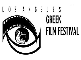 8ο Φεστιβάλ Ελληνικού Κινηματογράφου στο Λος Αντζελες