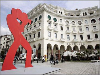 Η κεντρική Ευρώπη στην Aγορά της Θεσσαλονίκης (4-13/11)