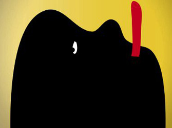 Ραντεβού για Σινεμά