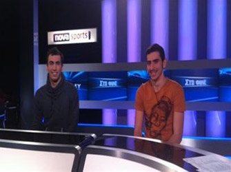 «ΣΤΟ ΦΙΛΕ» 30/4 Novasports 1 & Novasports 1 HD