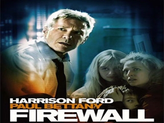 Firewall: Κωδικός προστασίας, στο Star