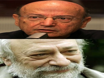 Από τη Στάχτη του Φοίνικα