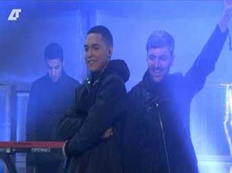 Eurovision: Rise Up από την Αθήνα στην Κοπεγχάγη