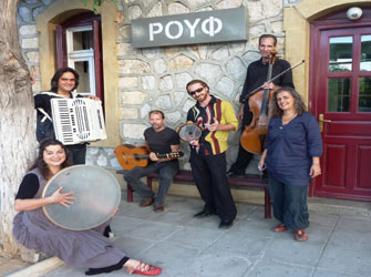 Η φωτιά σου αναμμένη