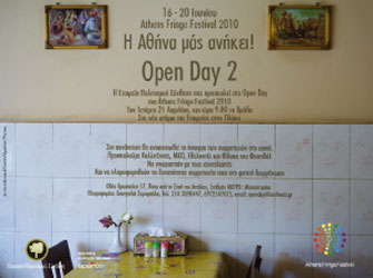 Athens Fringe Festival